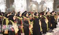 مراسم جشن فارغ التحصیلی دانشجویان دانشگاه‌های علوم پزشکی کشور در حرم رضوی برگزار شد